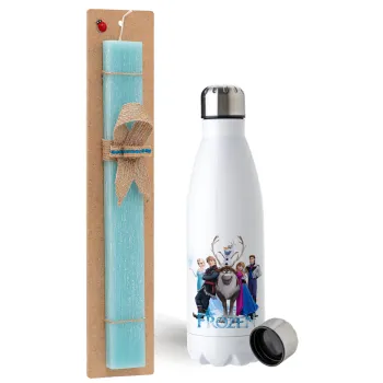 Frozen, Easter Set, metallic stainless steel water bottle (750ml) & aromatic flat Easter candle (30cm) (TURQUOISE)