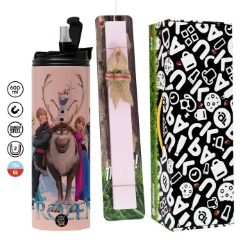 Frozen, Πασχαλινή Λαμπάδα με  ΡΟΖ Travel Tumbler θερμό (600ml, BPA free) & κερί αρωματικό πλακέ (30cm) (ΡΟΖ)