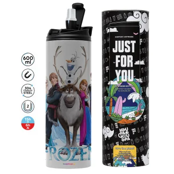 Frozen, Tumbler ποτήρι θερμό ΓΚΡΙ από ανοξείδωτο ατσάλι 600ml