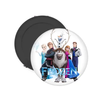 Frozen, Μαγνητάκι ψυγείου στρογγυλό διάστασης 5cm