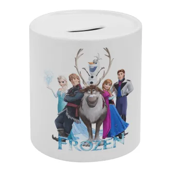 Frozen, Κουμπαράς πορσελάνης με τάπα