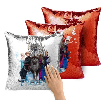 Frozen, Μαξιλάρι καναπέ Μαγικό Κόκκινο με πούλιες 40x40cm περιέχεται το γέμισμα