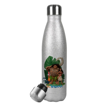 Vaiana, Μεταλλικό παγούρι θερμός Glitter Aσημένιο (Stainless steel), διπλού τοιχώματος, 500ml