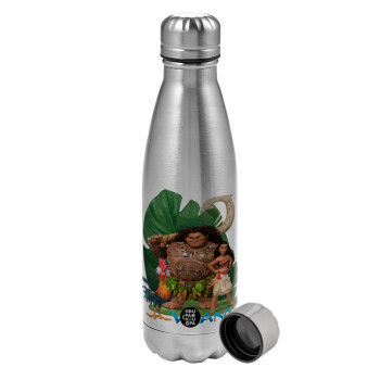 Vaiana, Metallic water bottle, stainless steel, 750ml