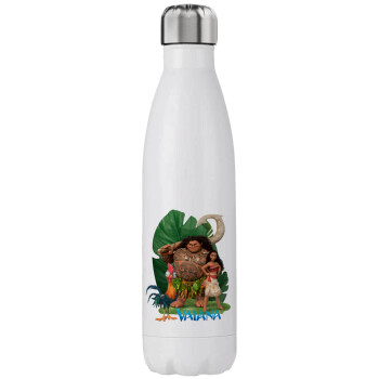 Vaiana, Μεταλλικό παγούρι θερμός (Stainless steel), διπλού τοιχώματος, 750ml