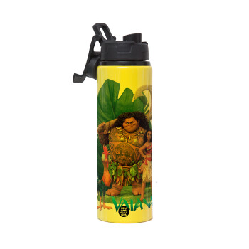 Vaiana, Metallic water bottle with safety lid, 850ml aluminum