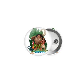 Vaiana, Κονκάρδα παραμάνα 5cm