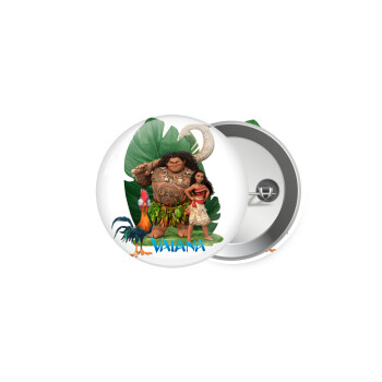 Vaiana, Κονκάρδα παραμάνα 5.9cm