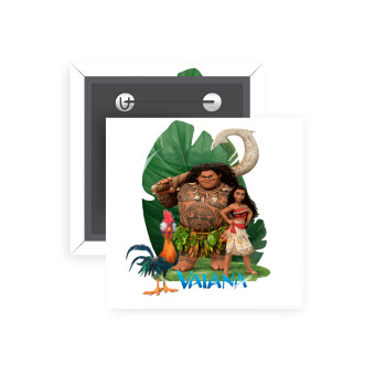 Vaiana, Κονκάρδα παραμάνα τετράγωνη 5x5cm