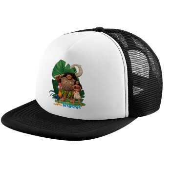 Vaiana, Καπέλο Ενηλίκων Soft Trucker με Δίχτυ Black/White (POLYESTER, ΕΝΗΛΙΚΩΝ, UNISEX, ONE SIZE)