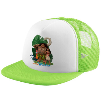 Vaiana, Καπέλο Soft Trucker με Δίχτυ Πράσινο/Λευκό