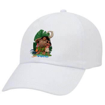 Vaiana, Καπέλο Baseball Λευκό (5-φύλλο, unisex)