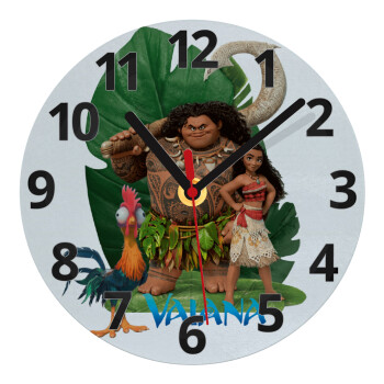 Vaiana, Ρολόι τοίχου γυάλινο (20cm)