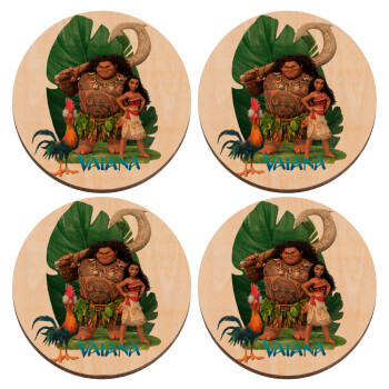 Vaiana, ΣΕΤ x4 Σουβέρ ξύλινα στρογγυλά plywood (9cm)