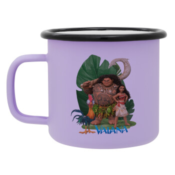 Vaiana, Κούπα Μεταλλική εμαγιέ ΜΑΤ Light Pastel Purple 360ml