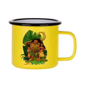 Vaiana, Κούπα Μεταλλική εμαγιέ ΜΑΤ Κίτρινη 360ml