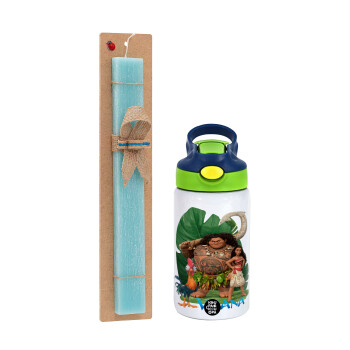 Vaiana, Easter Set, Children's thermal stainless steel bottle with safety straw, green/blue (350ml) & aromatic flat Easter candle (30cm) (TURQUOISE)