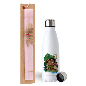 Vaiana, Easter Set, metallic stainless steel water bottle (750ml) & scented flat Easter candle (30cm) (PINK)