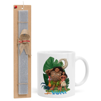 Vaiana, Easter Set, Ceramic Cup (330ml) & Easter aromatic flat candle (30cm) (GRAY)