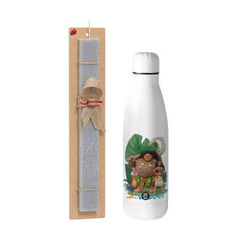 Vaiana, Easter Set, metallic stainless thermos bottle (500ml) & scented flat Easter candle (30cm) (GRAY)