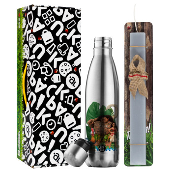 Vaiana, Easter Set, metallic stainless thermos flask (500ml) & scented flat Easter candle (30cm) (GRAY)