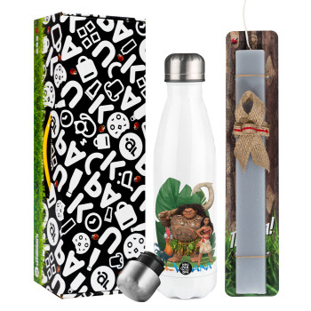 Vaiana, Easter candle, metallic white thermos bottle (500ml) & aromatic flat candle (30cm) (GRAY)