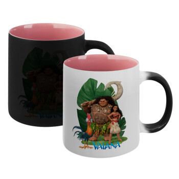 Vaiana, Κούπα Μαγική εσωτερικό ΡΟΖ, κεραμική 330ml που αλλάζει χρώμα με το ζεστό ρόφημα