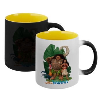 Vaiana, Κούπα Μαγική εσωτερικό κίτρινη, κεραμική 330ml που αλλάζει χρώμα με το ζεστό ρόφημα