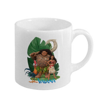 Vaiana, Κουπάκι κεραμικό, για espresso 150ml