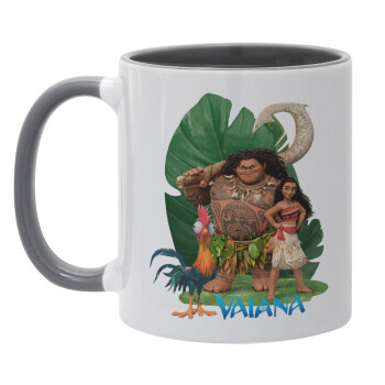 Vaiana, Κούπα χρωματιστή γκρι, κεραμική, 330ml