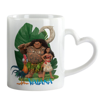 Vaiana, Mug heart handle, ceramic, 330ml
