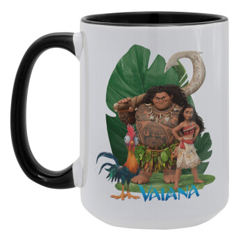 Vaiana, Κούπα Mega 15oz, κεραμική Μαύρη, 450ml