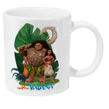 Vaiana, Κούπα Giga, κεραμική, 590ml