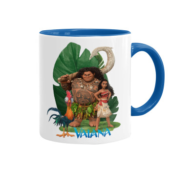 Vaiana, Mug colored blue, ceramic, 330ml