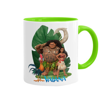 Vaiana, Mug colored light green, ceramic, 330ml