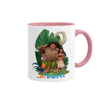 Vaiana, Mug colored pink, ceramic, 330ml
