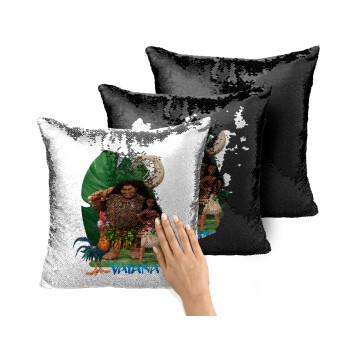 Vaiana, Μαξιλάρι καναπέ Μαγικό Μαύρο με πούλιες 40x40cm περιέχεται το γέμισμα