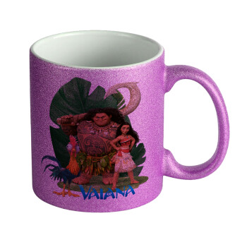 Vaiana, Κούπα Μωβ Glitter που γυαλίζει, κεραμική, 330ml