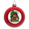 Red Christmas tree ornament bauble 8cm