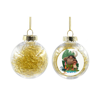 Vaiana, Χριστουγεννιάτικη μπάλα δένδρου διάφανη με χρυσό γέμισμα 8cm