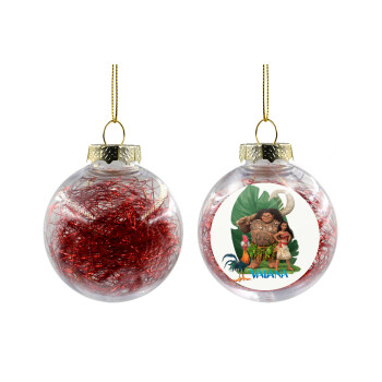 Vaiana, Χριστουγεννιάτικη μπάλα δένδρου διάφανη με κόκκινο γέμισμα 8cm