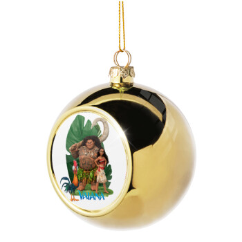 Vaiana, Χριστουγεννιάτικη μπάλα δένδρου Χρυσή 8cm