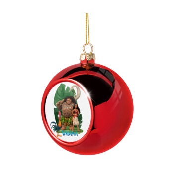 Vaiana, Χριστουγεννιάτικη μπάλα δένδρου Κόκκινη 8cm