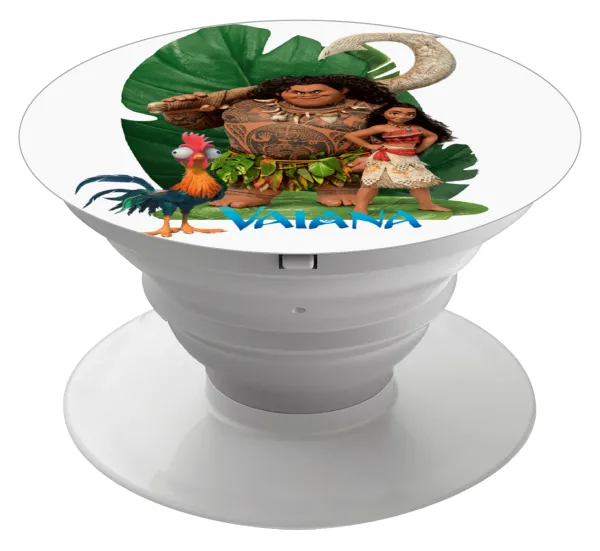 Vaiana — 1