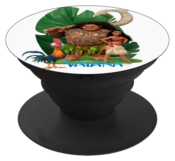Vaiana — 1