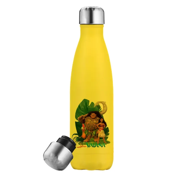 Vaiana — Yellow Stainless Steel Metallic Thermos, double-walled, 500ml