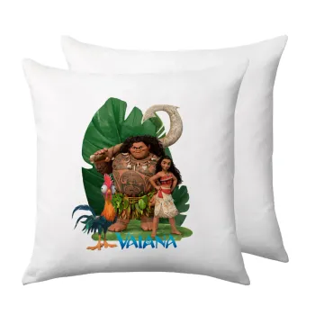 Vaiana, Sofa cushion 40x40cm includes filling