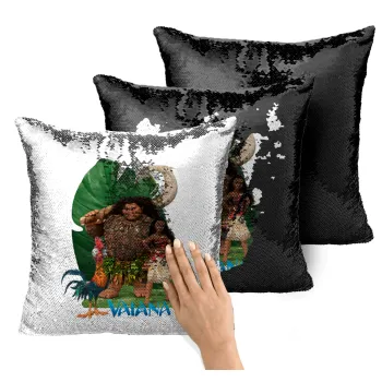 Vaiana, Μαξιλάρι καναπέ Μαγικό Μαύρο με πούλιες 40x40cm περιέχεται το γέμισμα