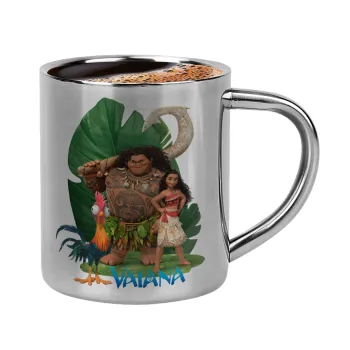 Vaiana, Double-wall metal cup for espresso (220ml)