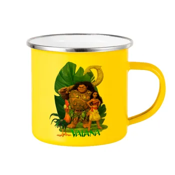Vaiana, Yellow Enamel Metallic Cup 360ml